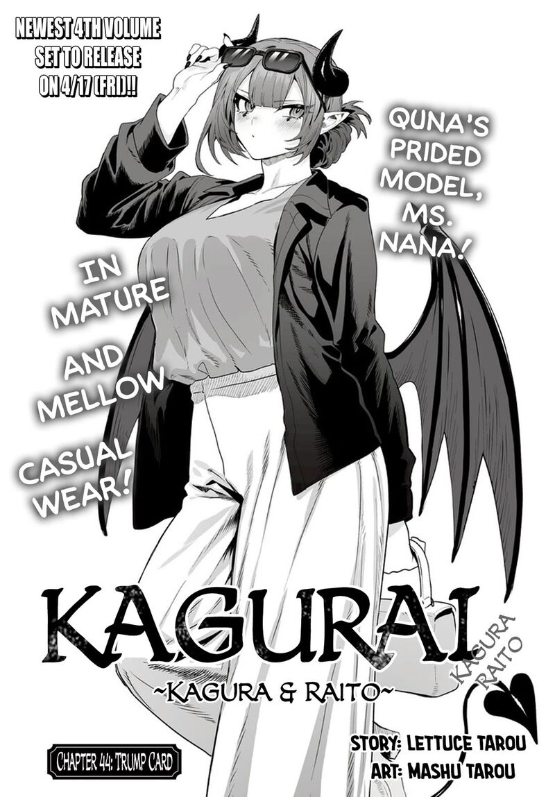 Kagurai Kagura To Raito 44 1