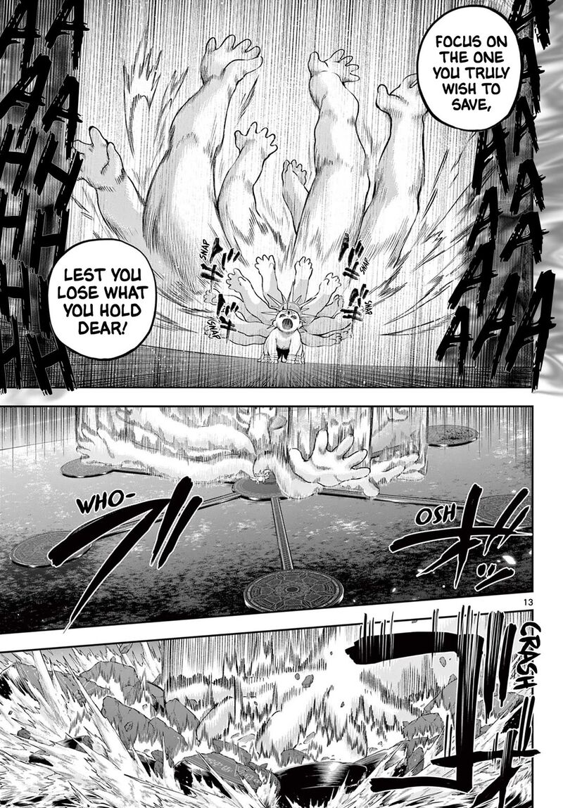 Kagurai Kagura To Raito 44 13