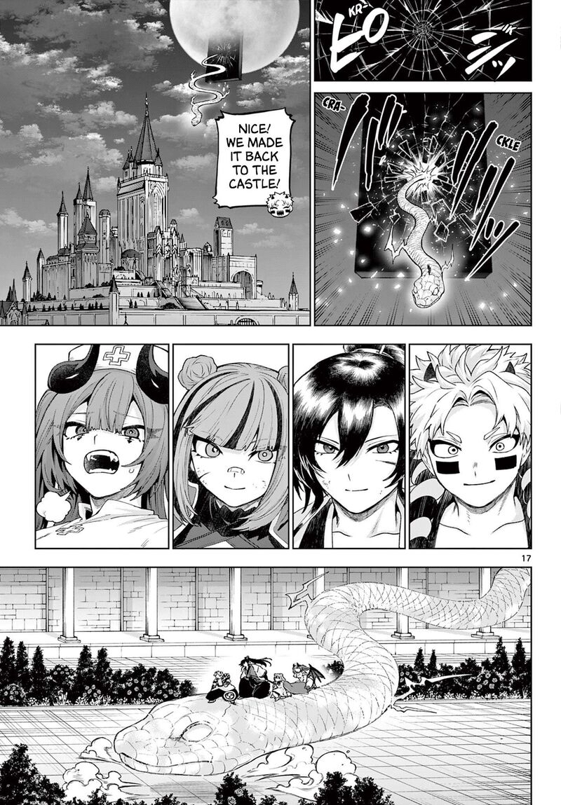 Kagurai Kagura To Raito 47 17