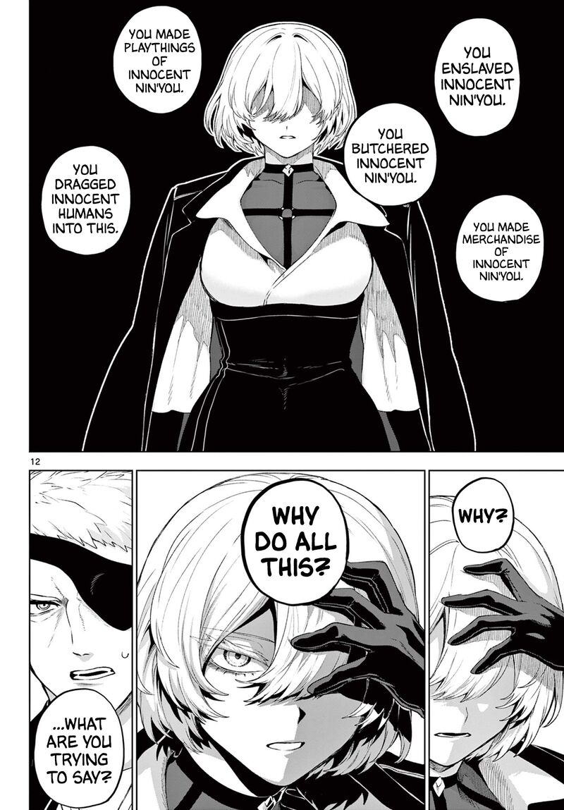 Kagurai Kagura To Raito 48 12