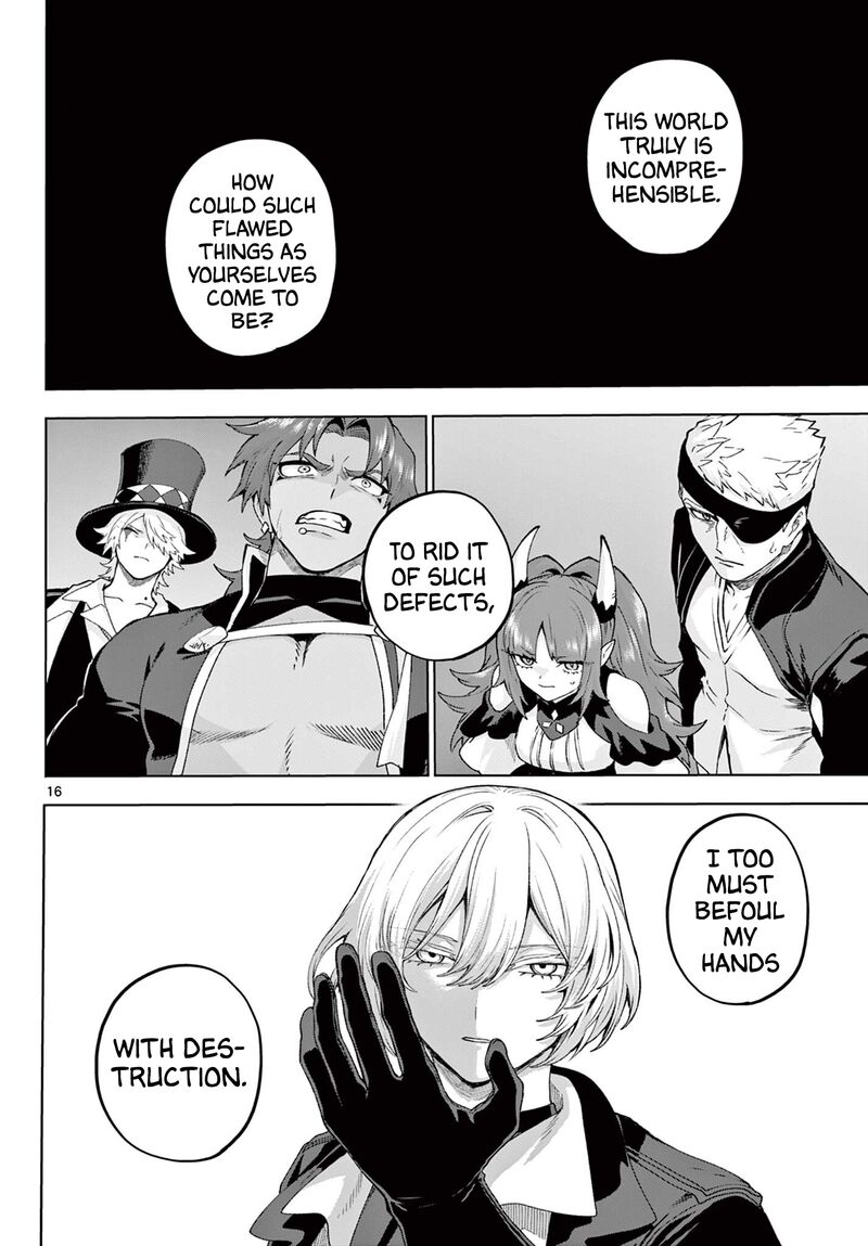 Kagurai Kagura To Raito 48 16