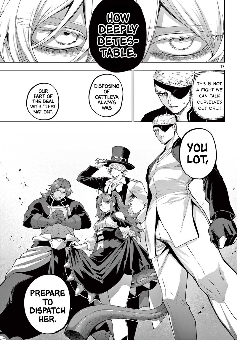 Kagurai Kagura To Raito 48 17
