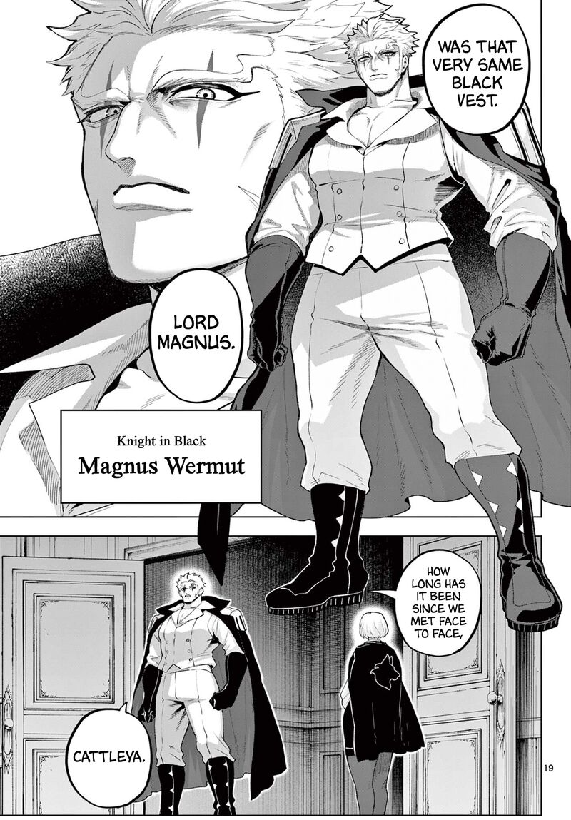 Kagurai Kagura To Raito 48 19