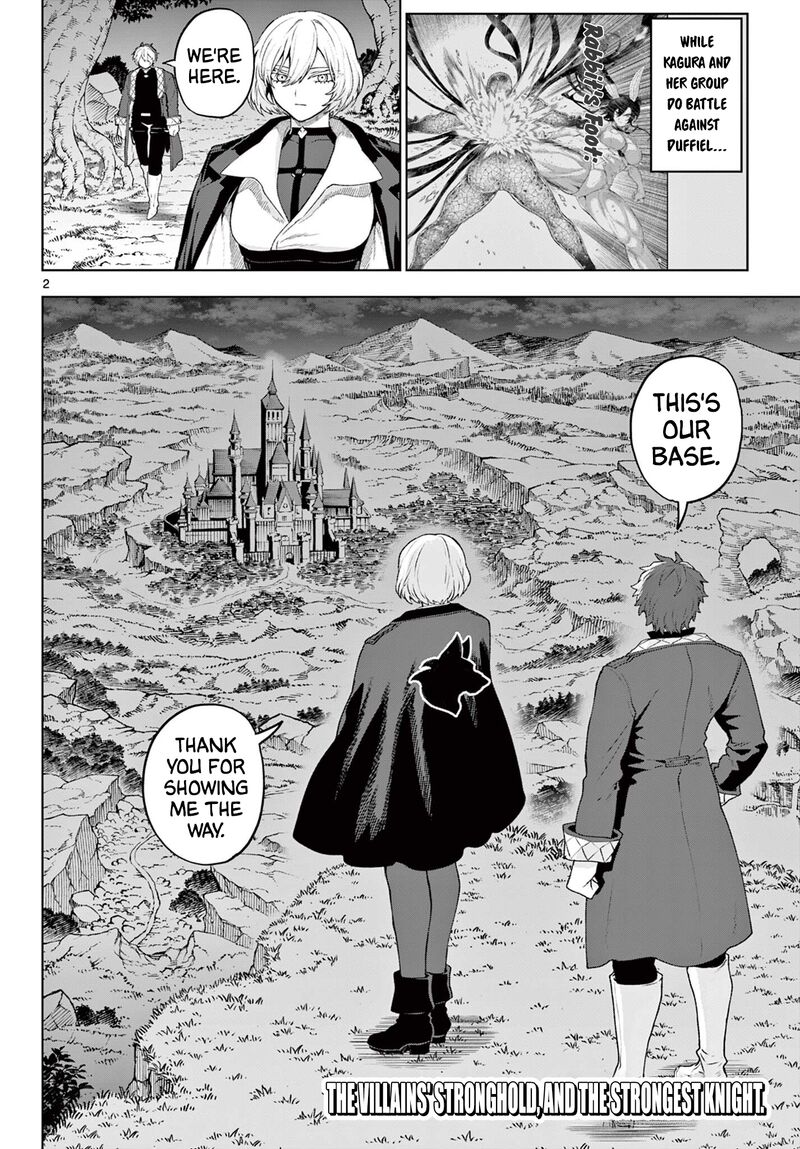 Kagurai Kagura To Raito 48 2