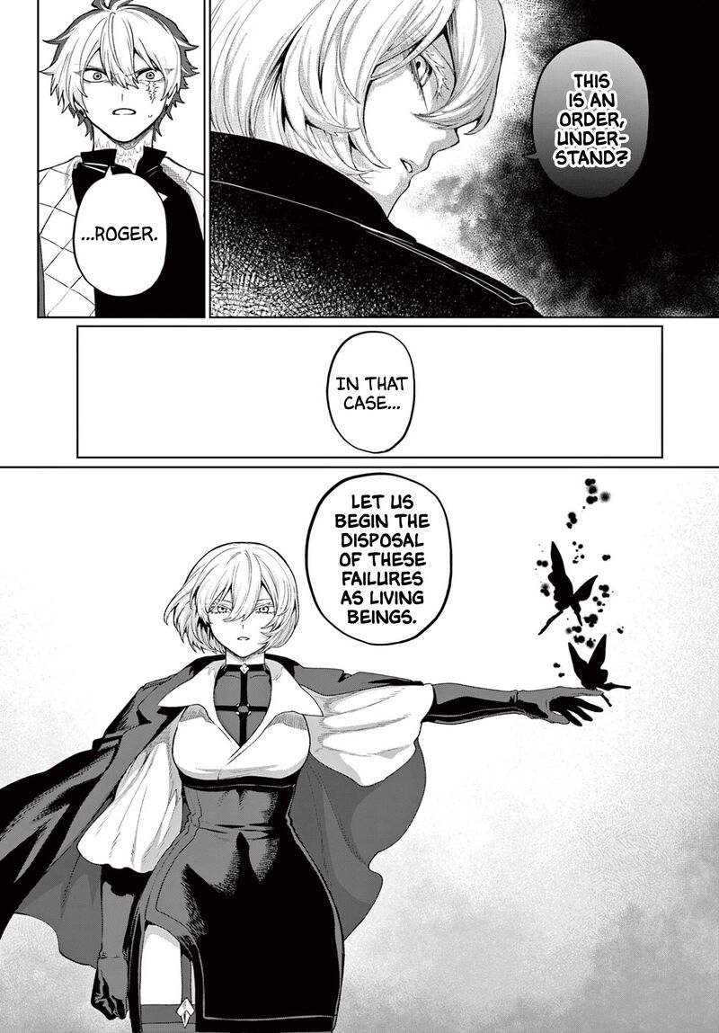 Kagurai Kagura To Raito 48 4