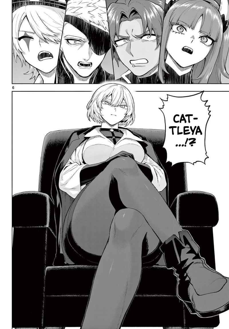 Kagurai Kagura To Raito 48 6