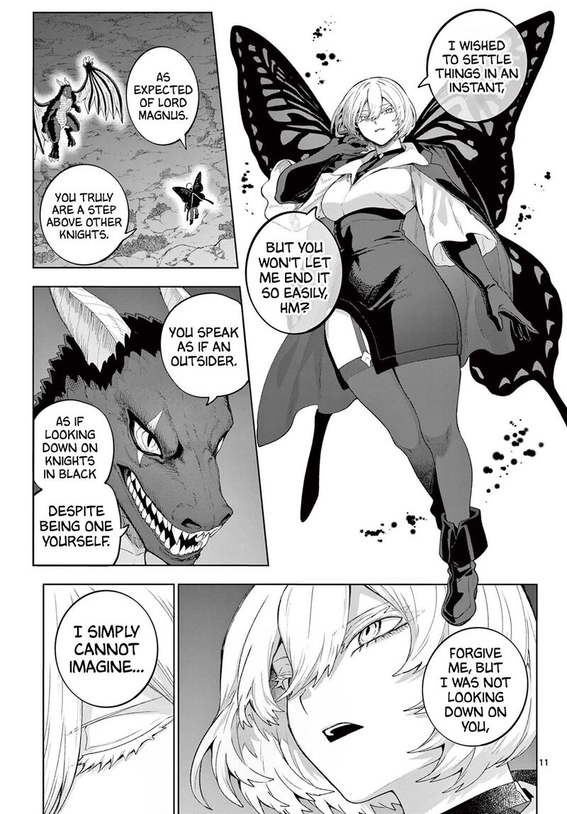 Kagurai Kagura To Raito 50 11