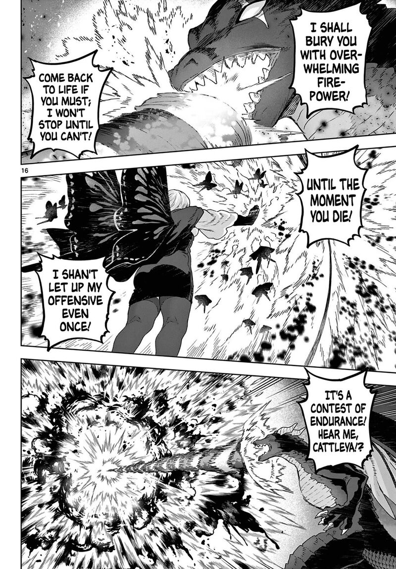 Kagurai Kagura To Raito 50 16