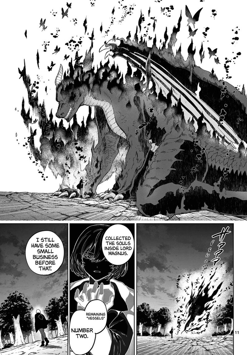 Kagurai Kagura To Raito 51 11