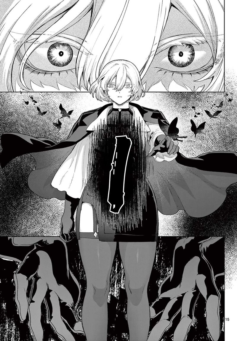 Kagurai Kagura To Raito 51 15