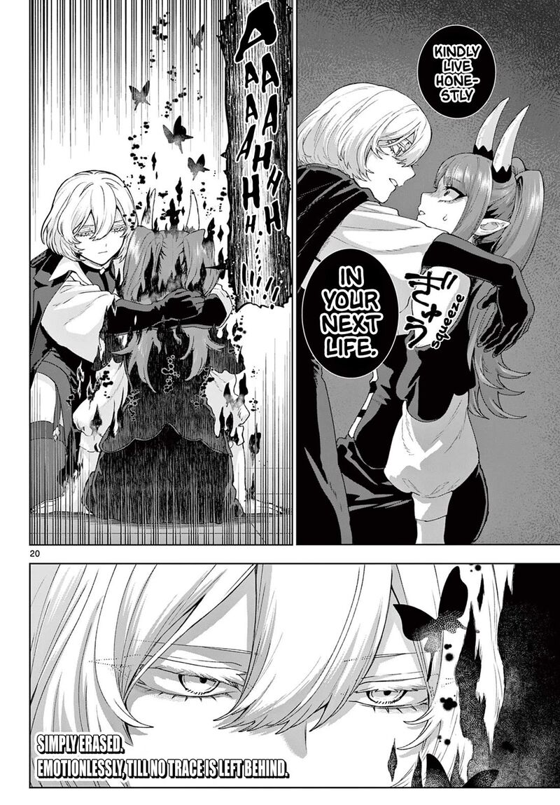Kagurai Kagura To Raito 51 20
