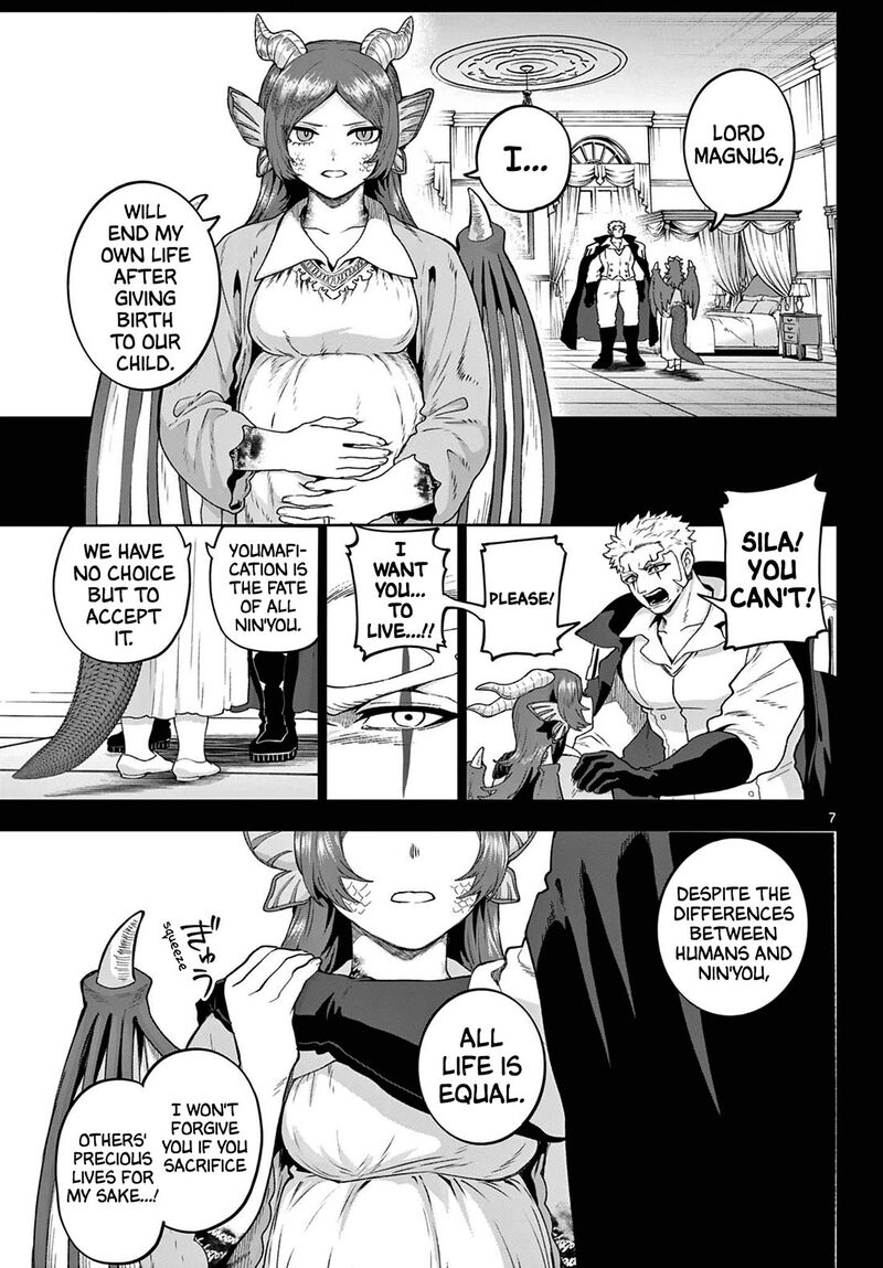 Kagurai Kagura To Raito 51 7