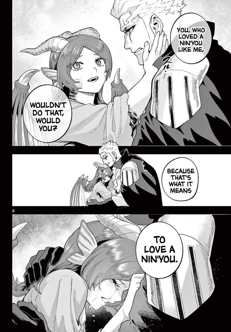 Kagurai Kagura To Raito 51 8