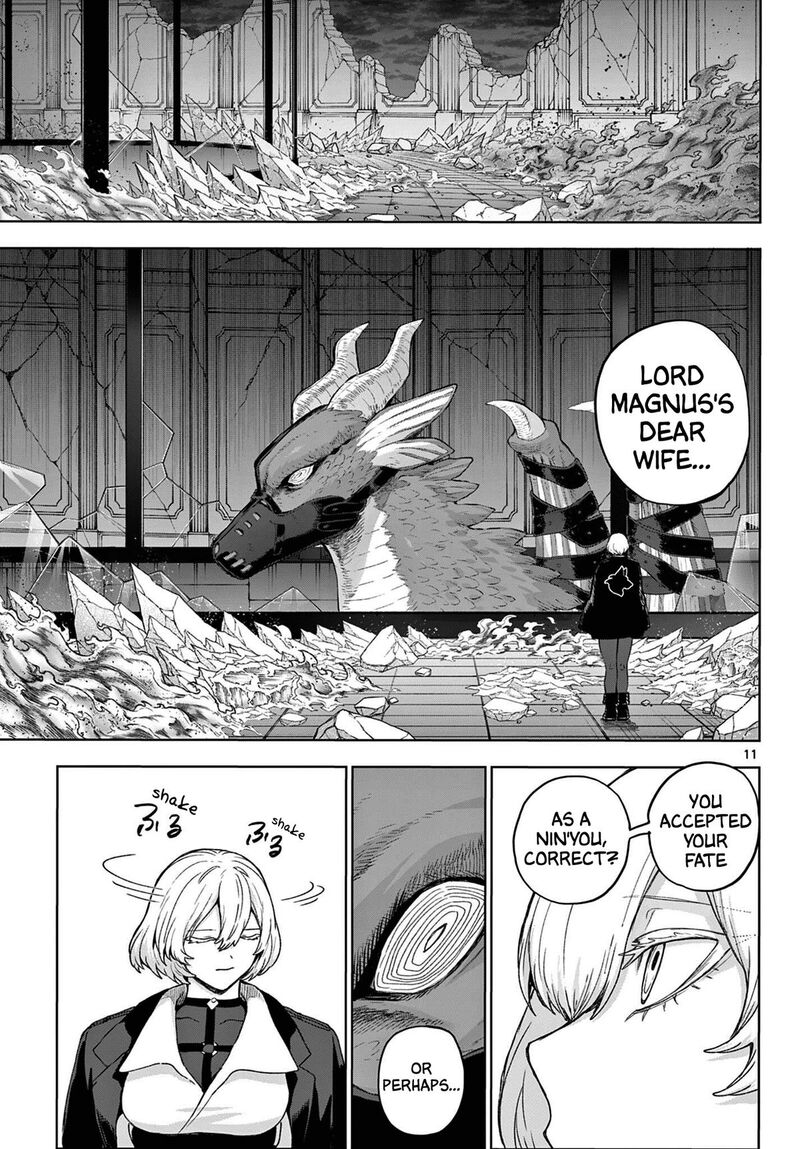 Kagurai Kagura To Raito 52 11