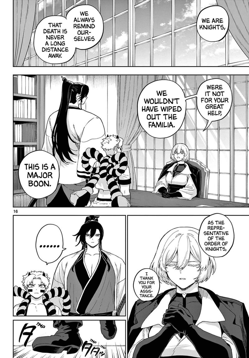 Kagurai Kagura To Raito 52 16