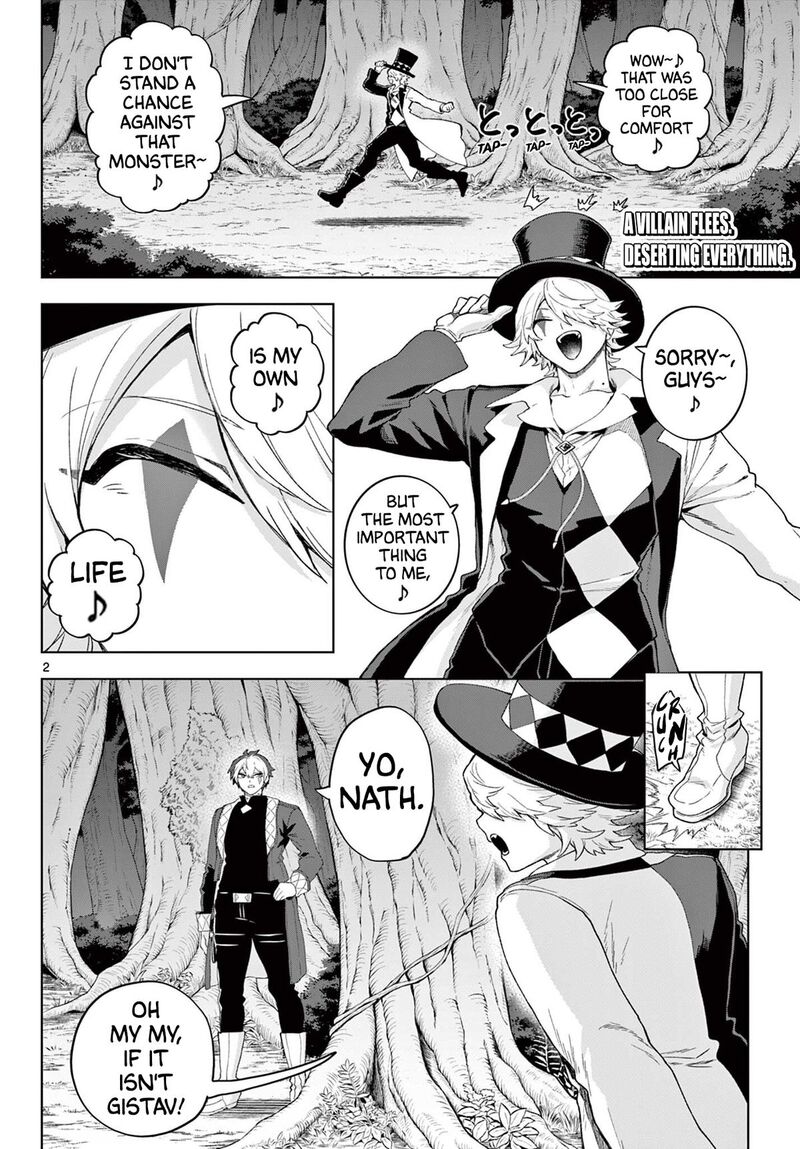 Kagurai Kagura To Raito 52 2