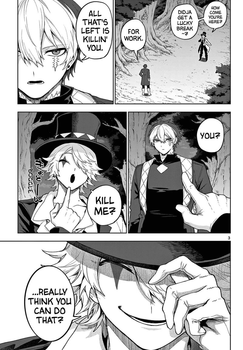 Kagurai Kagura To Raito 52 3