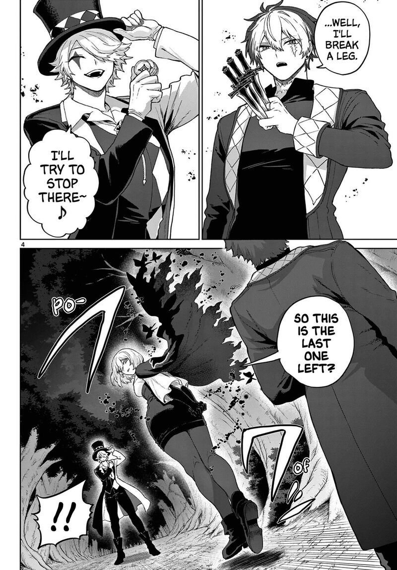 Kagurai Kagura To Raito 52 4