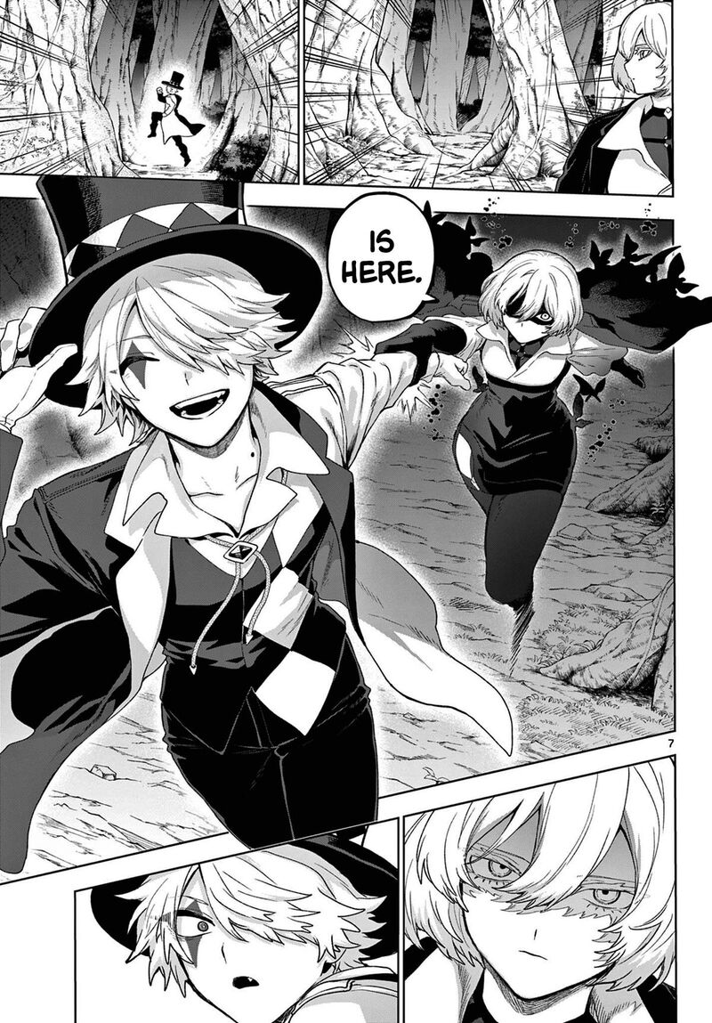 Kagurai Kagura To Raito 52 7