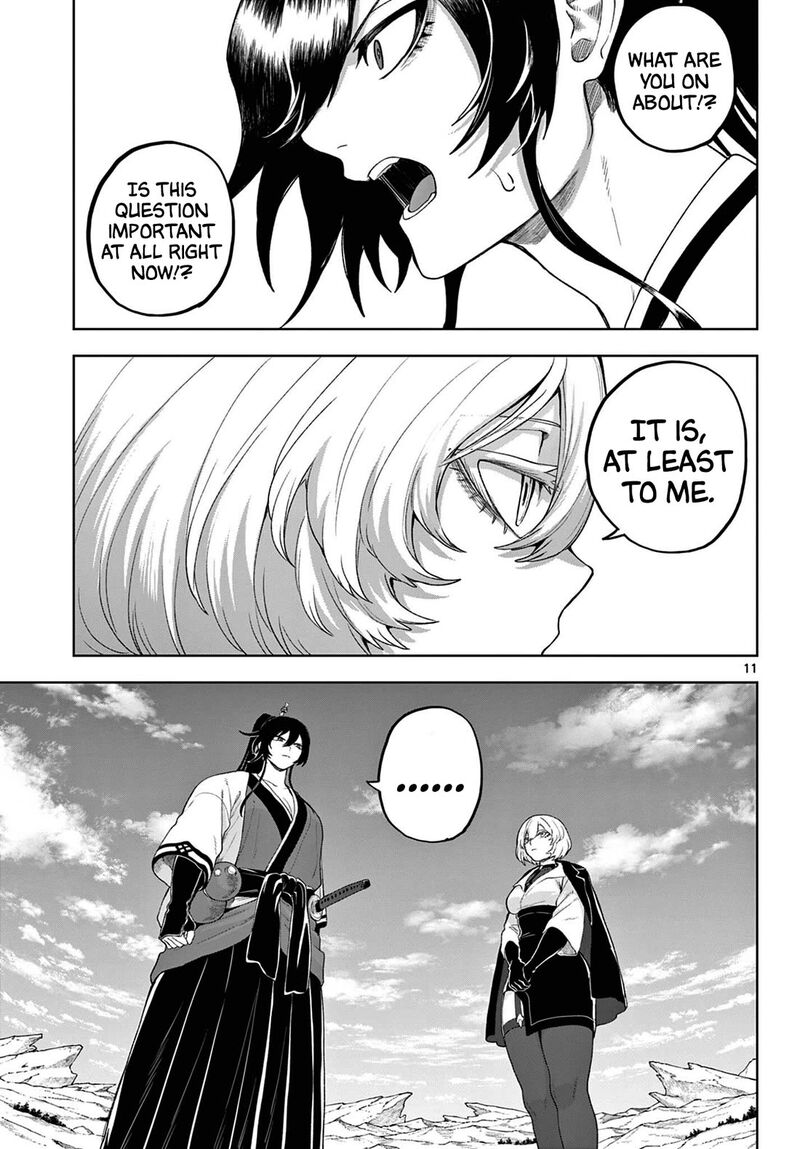 Kagurai Kagura To Raito 54 10