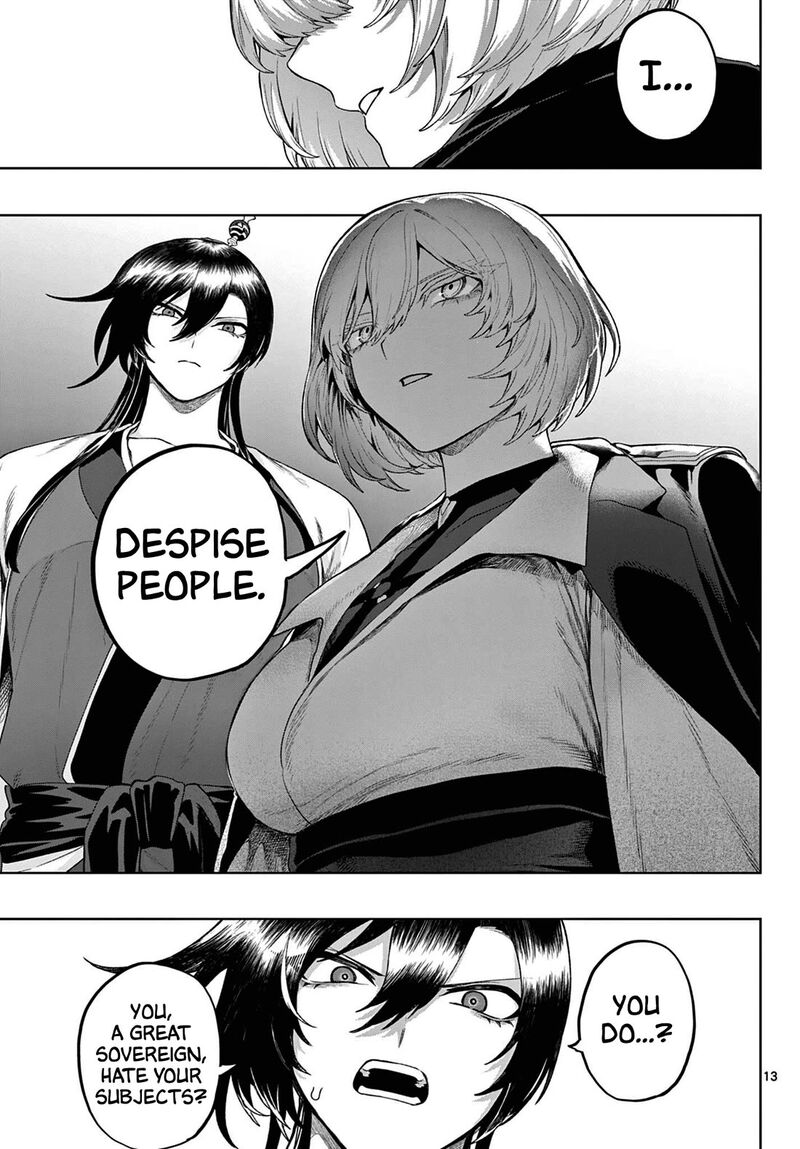 Kagurai Kagura To Raito 54 12