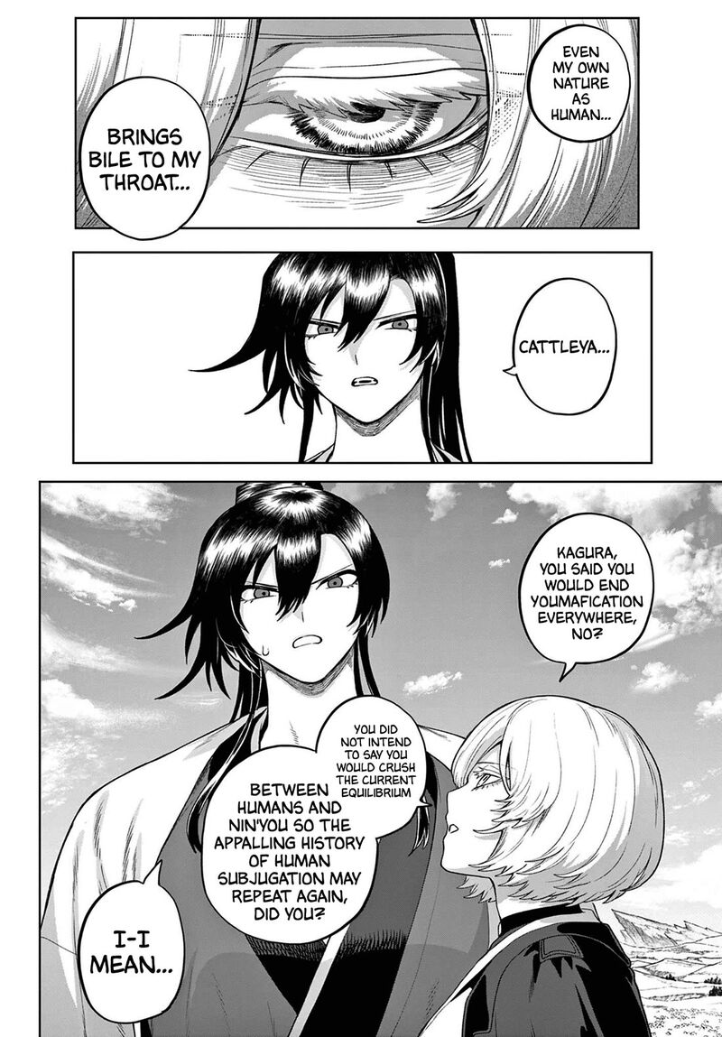 Kagurai Kagura To Raito 54 15