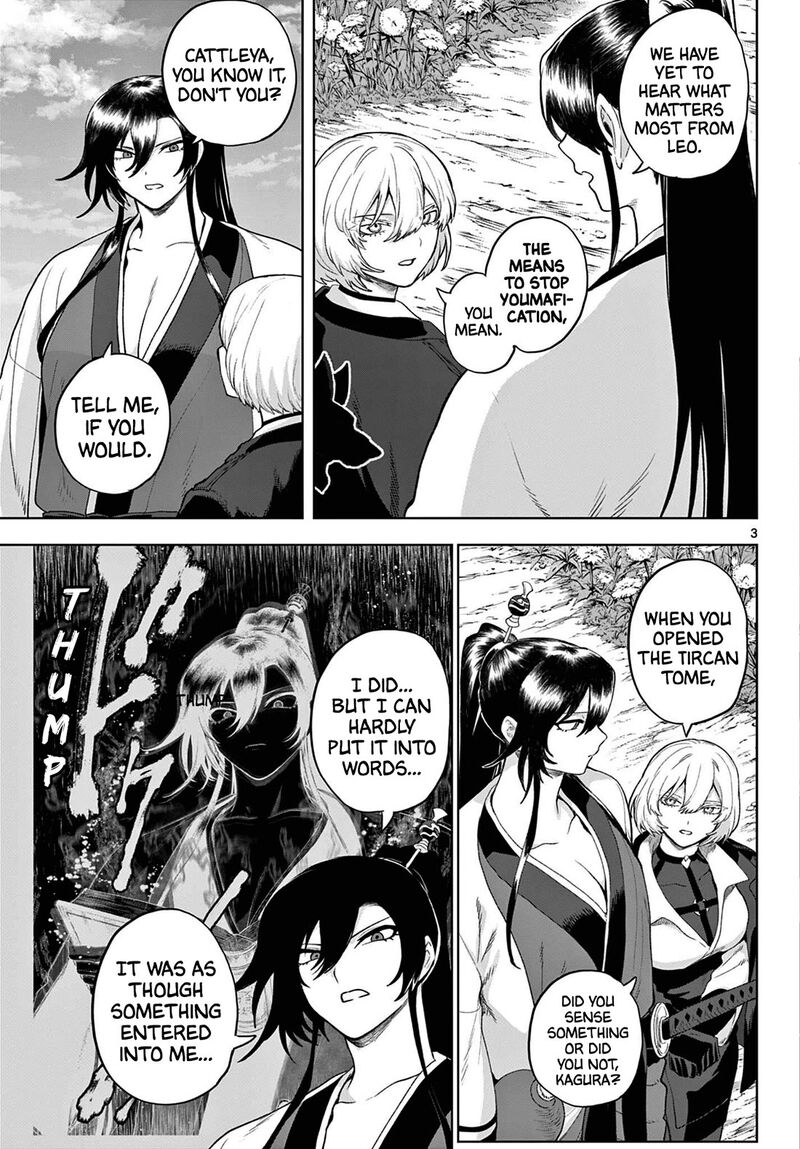 Kagurai Kagura To Raito 54 3