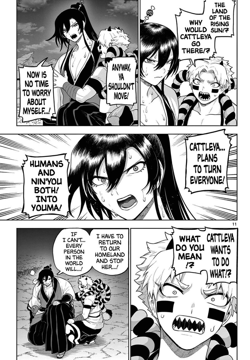 Kagurai Kagura To Raito 56 11