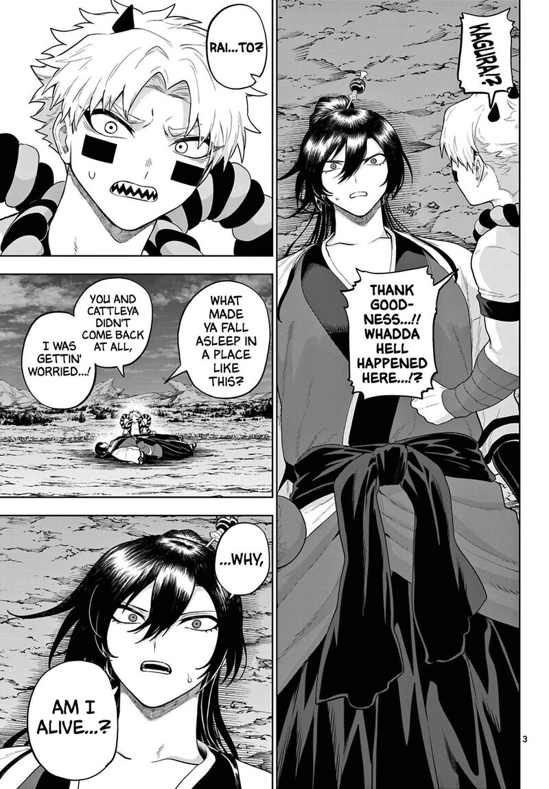 Kagurai Kagura To Raito 56 3