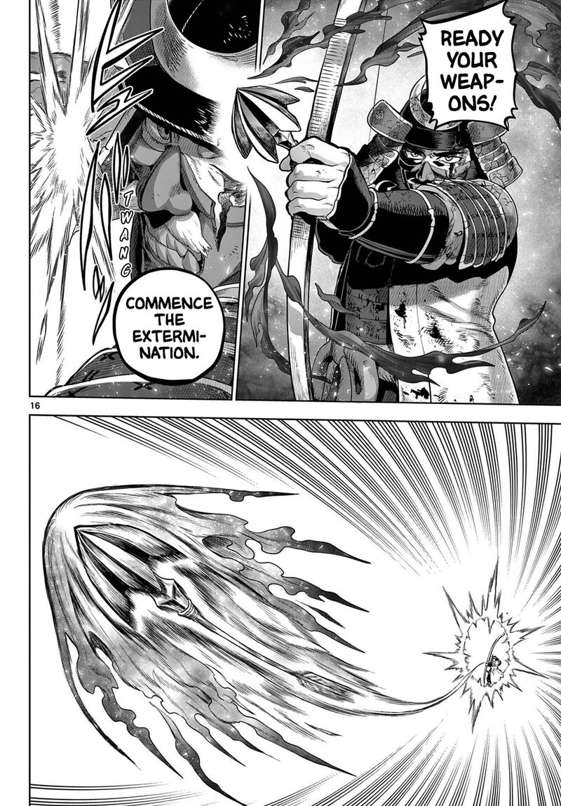 Kagurai Kagura To Raito 57 15