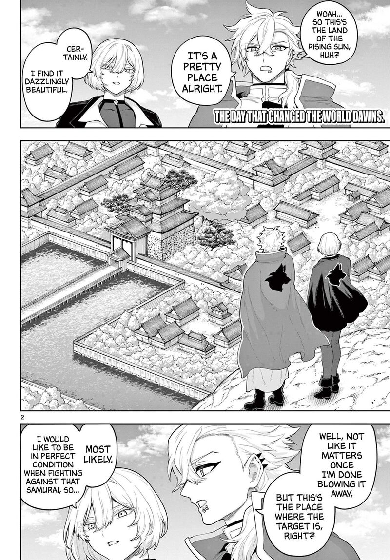 Kagurai Kagura To Raito 57 2