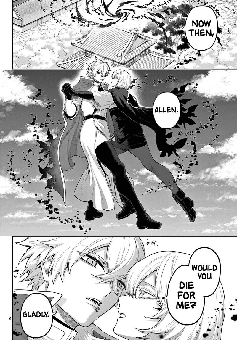 Kagurai Kagura To Raito 57 6