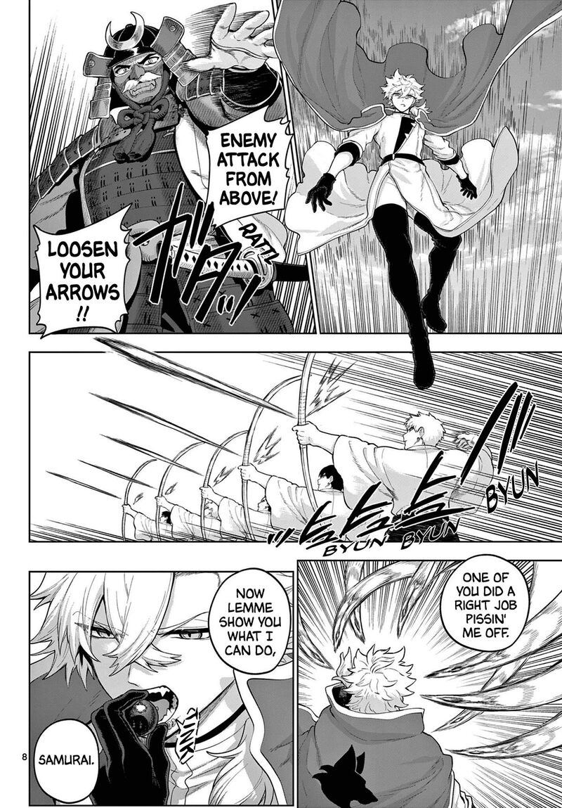 Kagurai Kagura To Raito 57 8