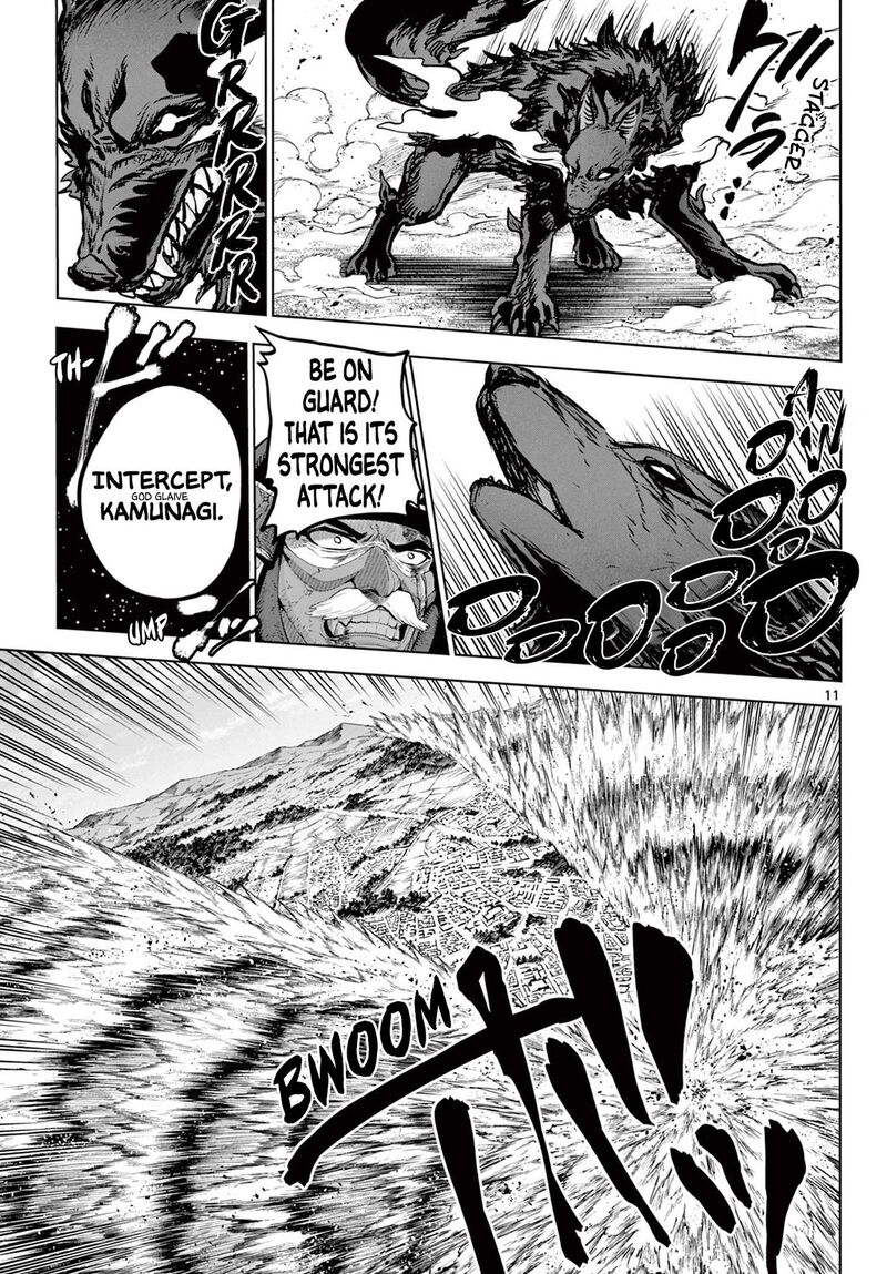 Kagurai Kagura To Raito 58 11