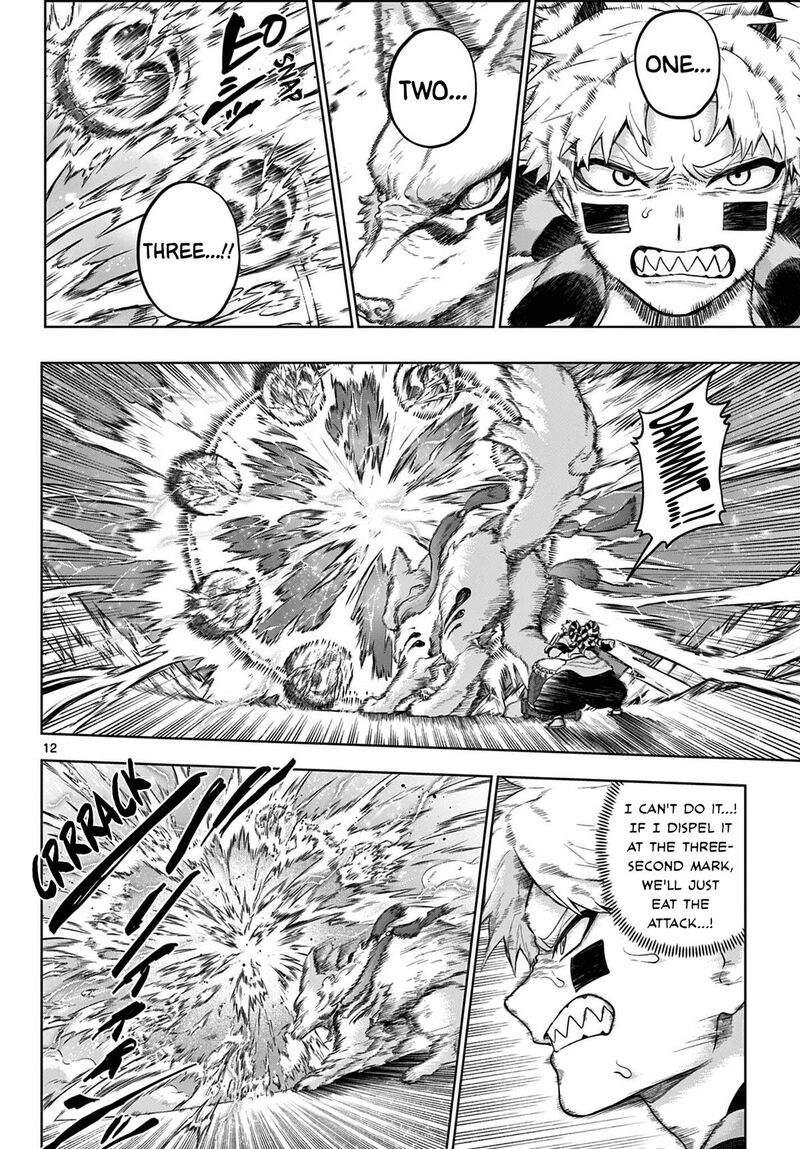 Kagurai Kagura To Raito 58 12
