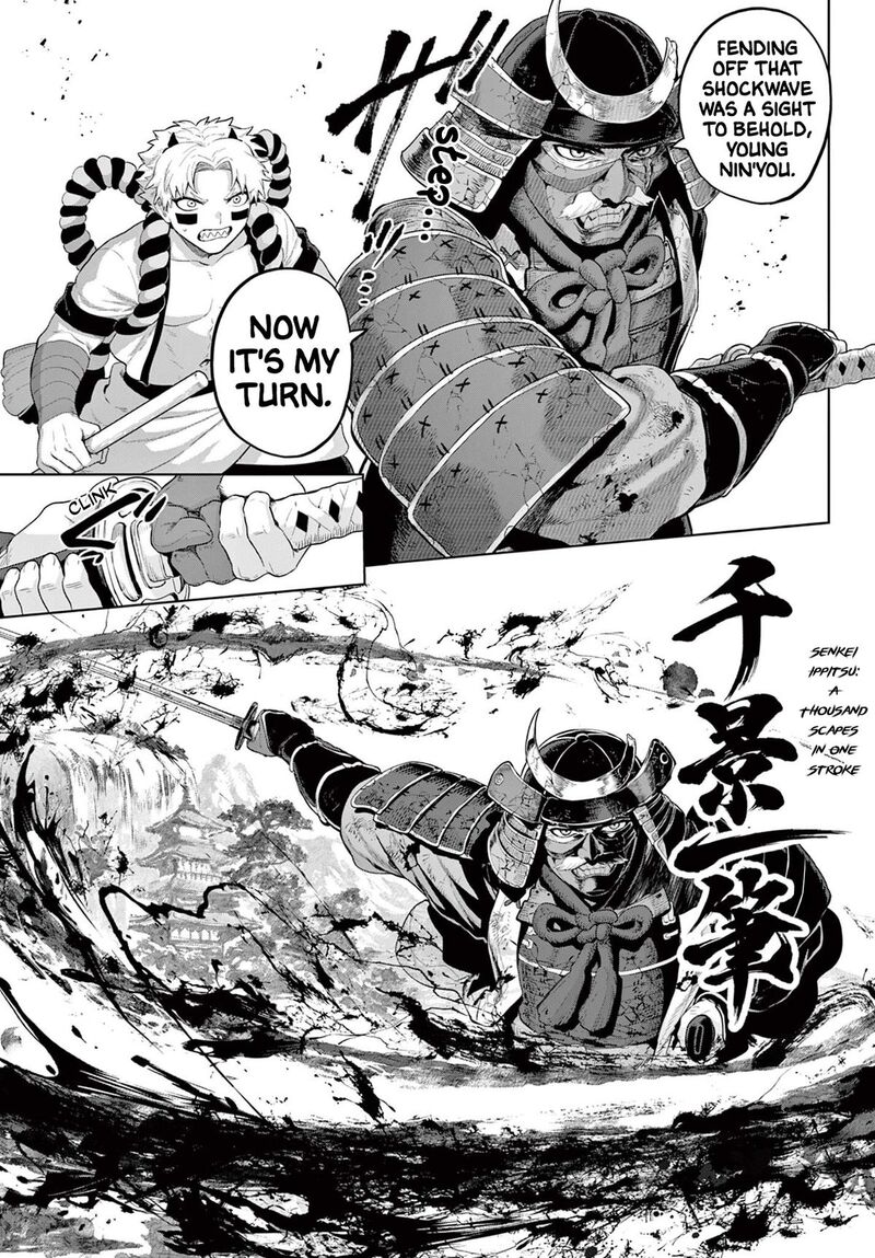 Kagurai Kagura To Raito 58 13