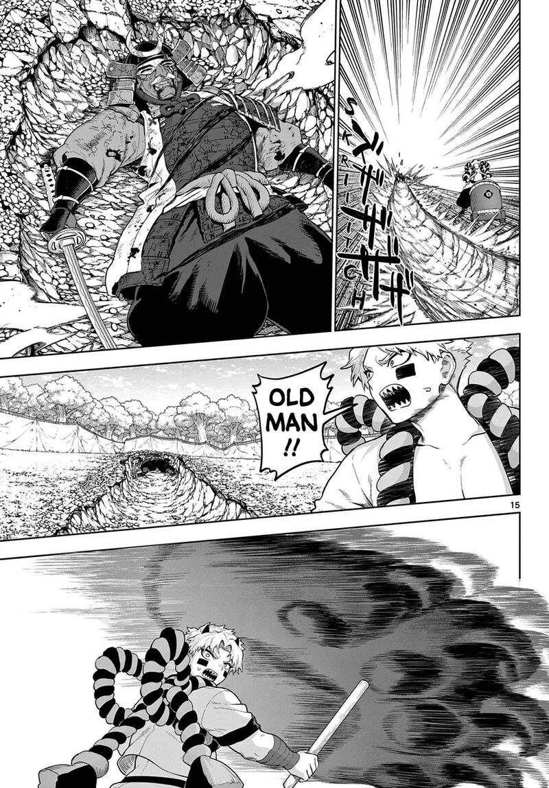 Kagurai Kagura To Raito 58 15