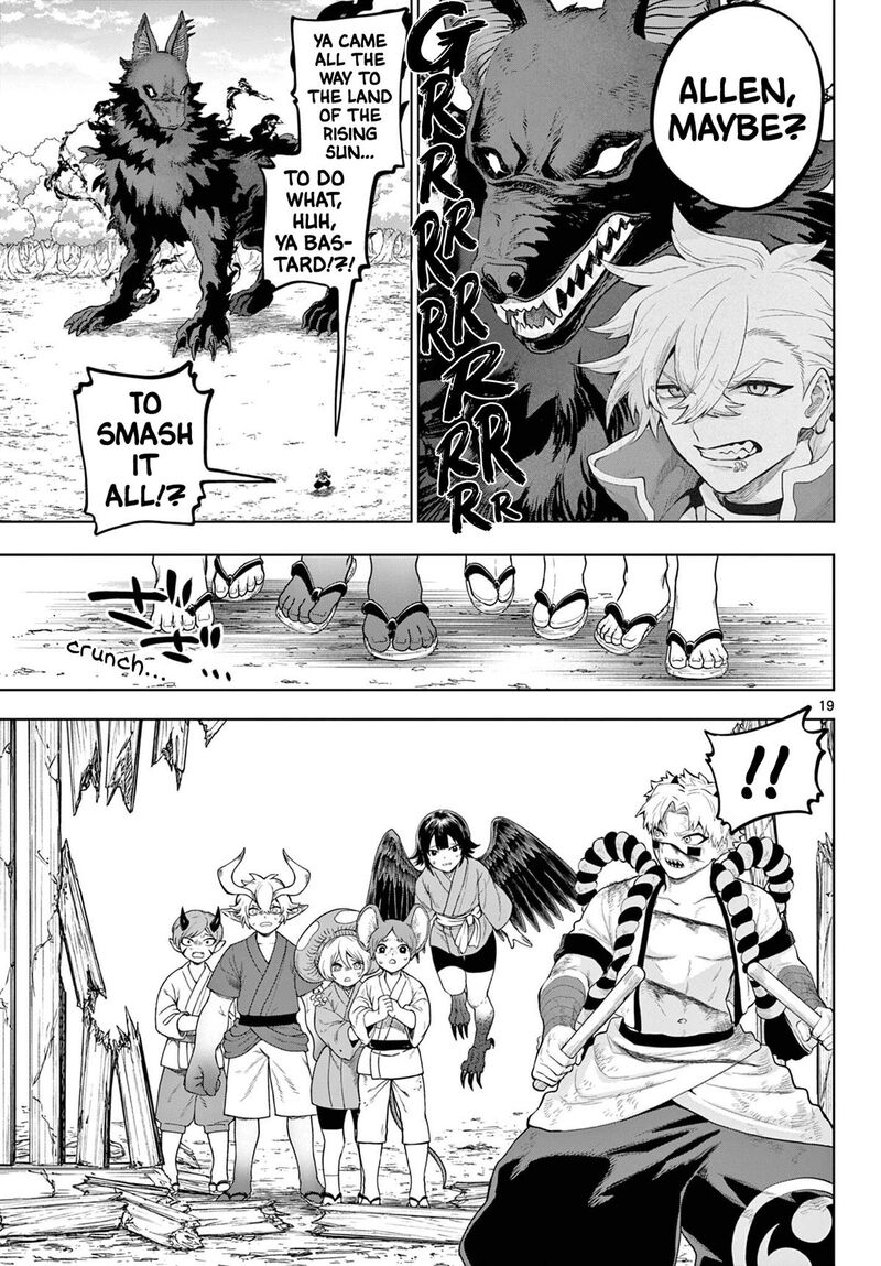 Kagurai Kagura To Raito 58 19