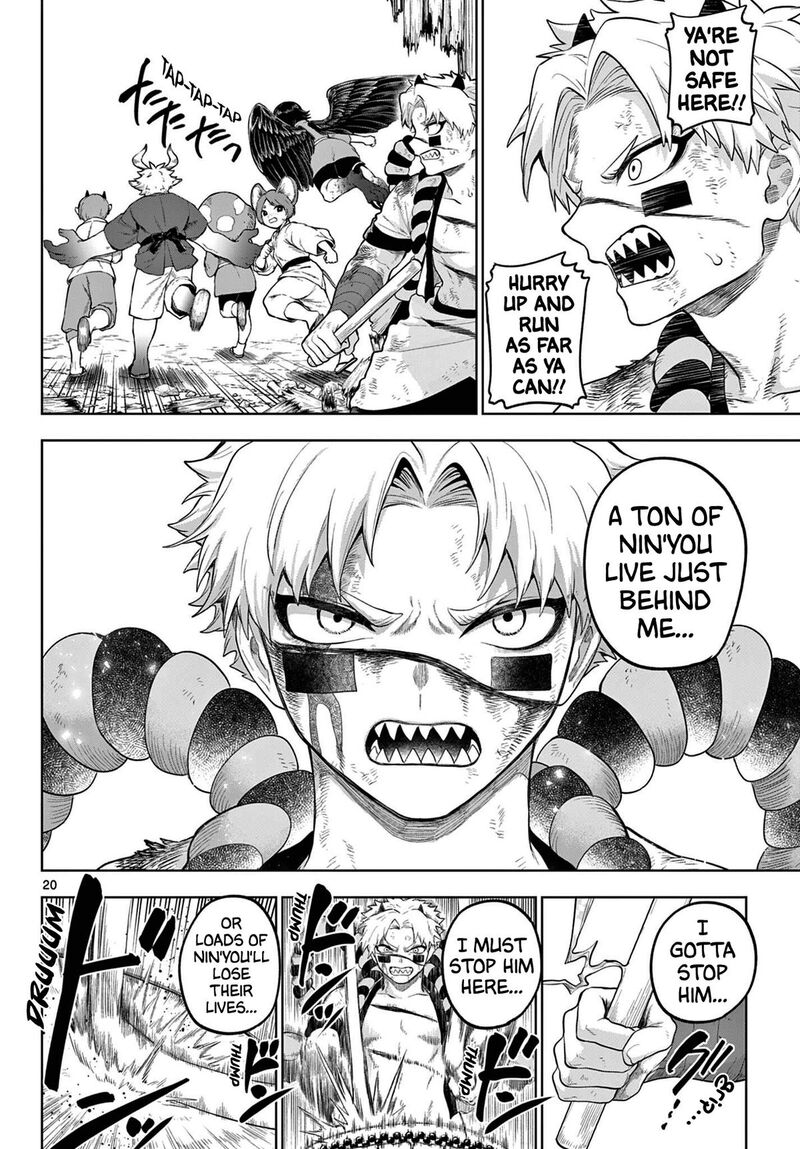 Kagurai Kagura To Raito 58 20