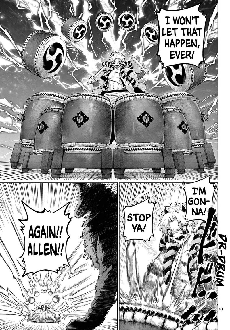 Kagurai Kagura To Raito 58 21