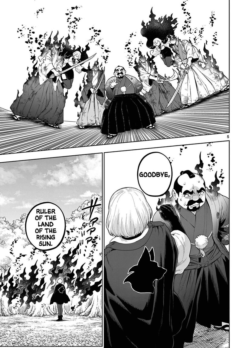Kagurai Kagura To Raito 58 5
