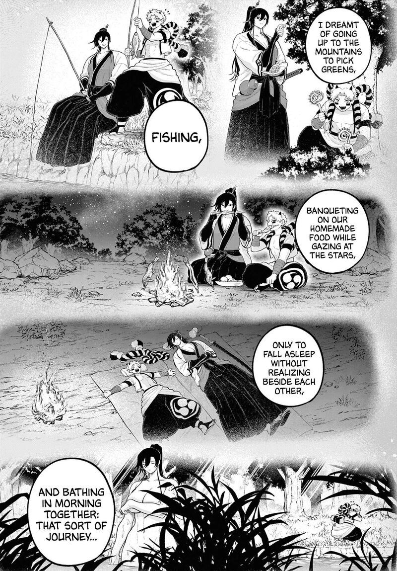 Kagurai Kagura To Raito 62 13