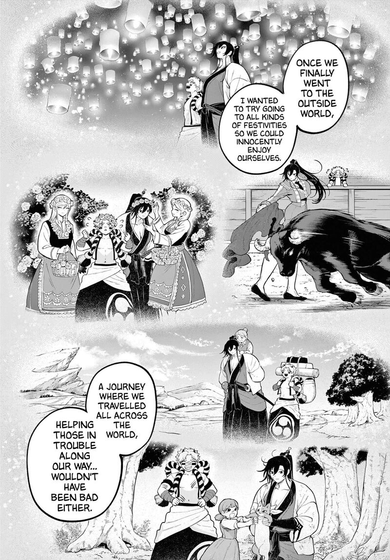 Kagurai Kagura To Raito 62 14