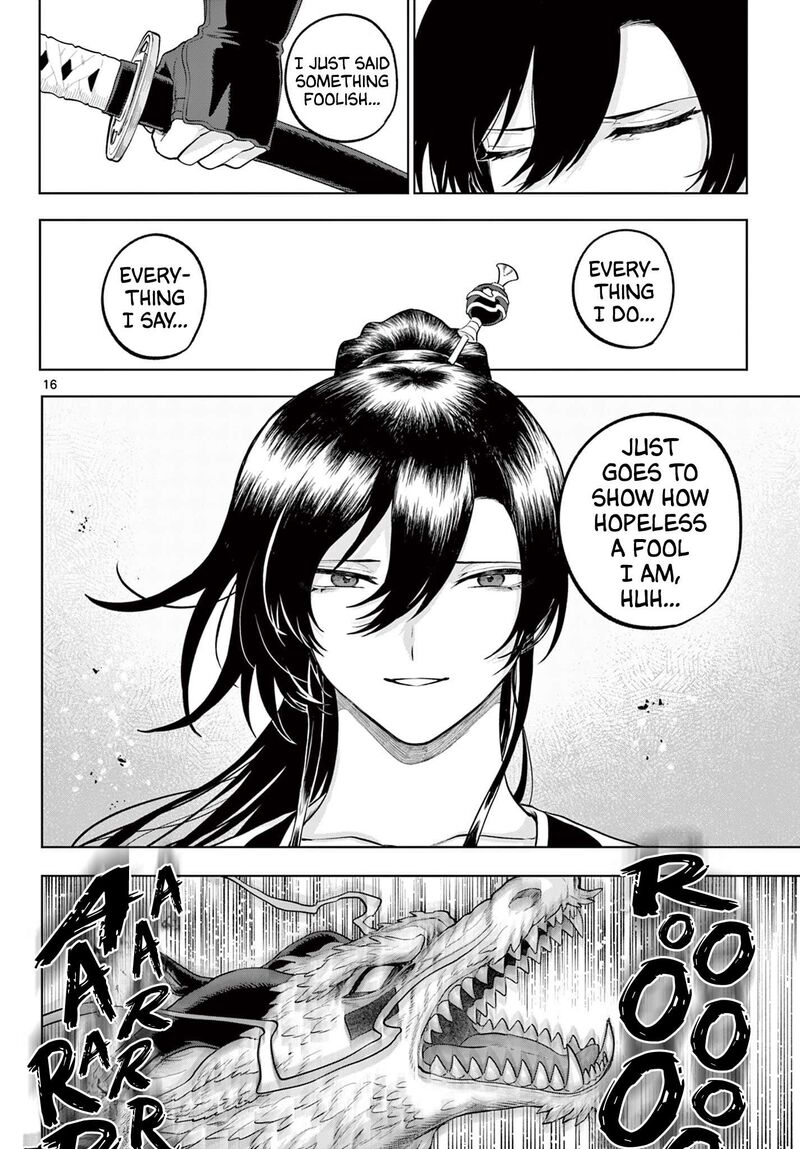 Kagurai Kagura To Raito 62 16