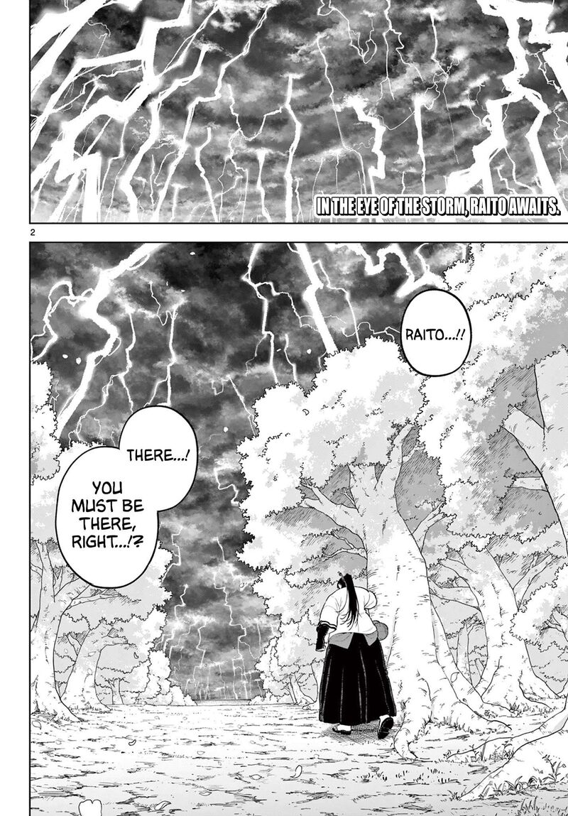 Kagurai Kagura To Raito 62 2