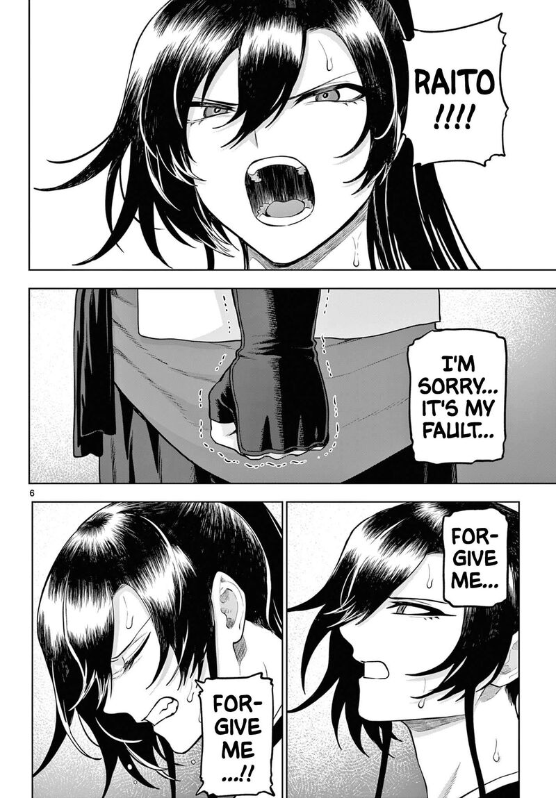 Kagurai Kagura To Raito 62 6
