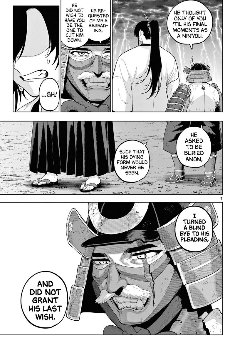 Kagurai Kagura To Raito 62 7