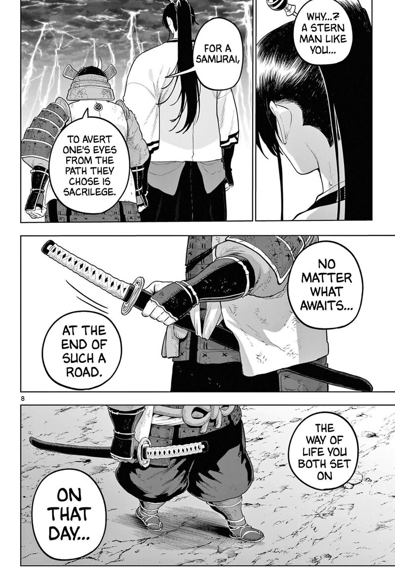 Kagurai Kagura To Raito 62 8