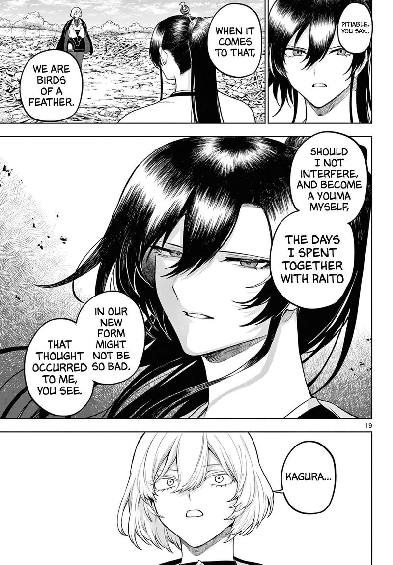 Kagurai Kagura To Raito 63 19