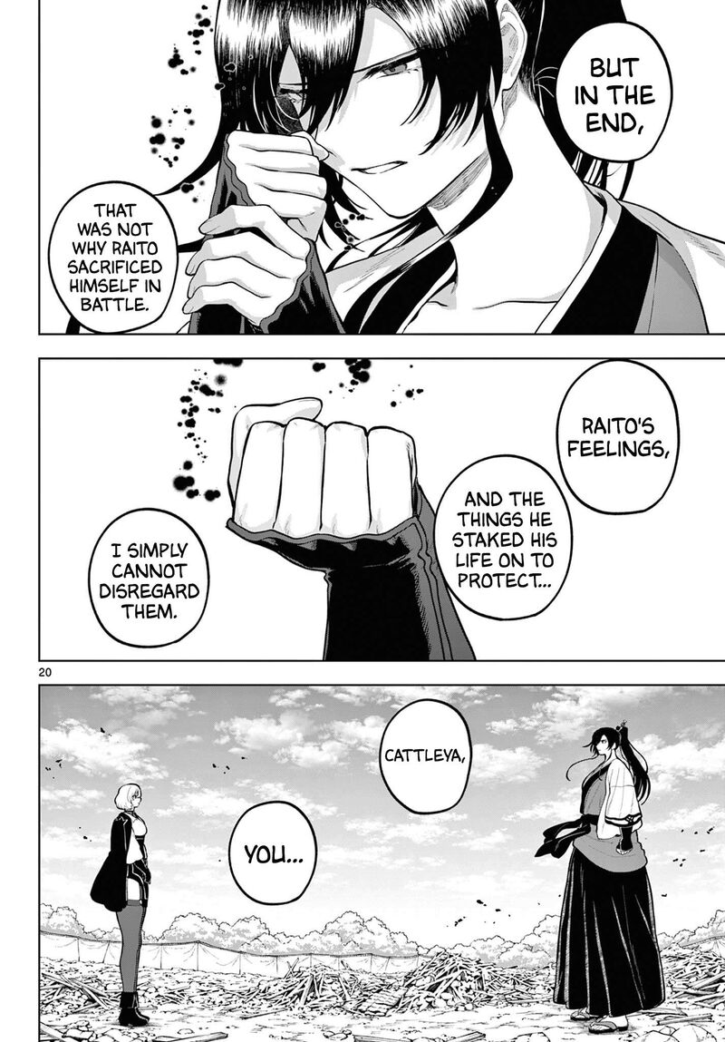 Kagurai Kagura To Raito 63 20